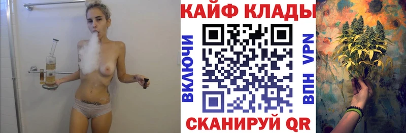 Виды наркотиков купить Амурск Гашиш  МАРИХУАНА  СК  Мефедрон  COCAIN 