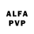 Амфетамин VHQ Adilzhan Zhaketov