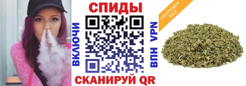 ОМГ ОМГ   Амурск  Бутират 99% 