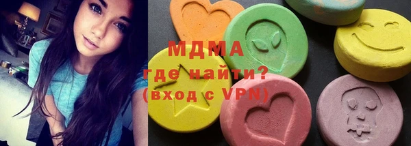 кокаин Алзамай