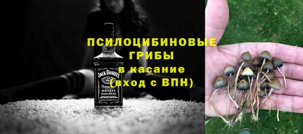 кокаин Алзамай