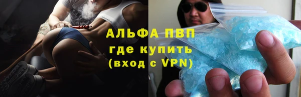 гидропоника Алексеевка