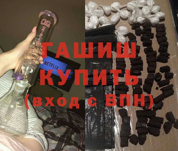 гидропоника Алексеевка