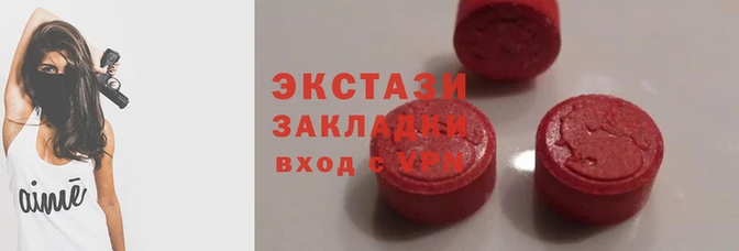 кокаин Алзамай