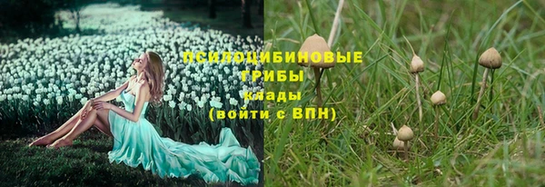 кокаин Алзамай