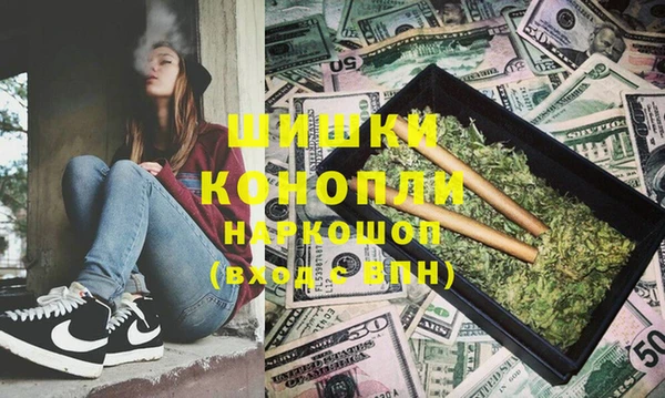 гидропоника Алексеевка