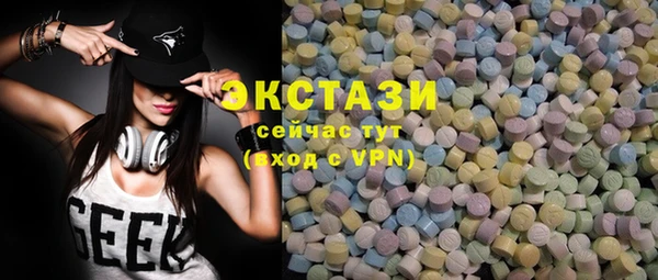кокаин Алзамай