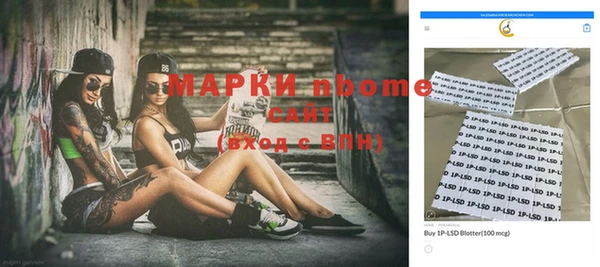 каннабис Алексин