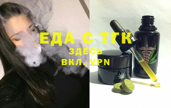 каннабис Алексин