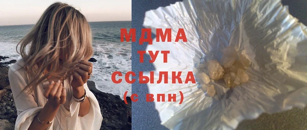 крисы Пестово