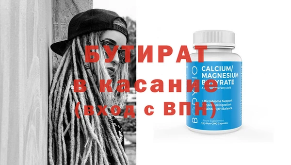 каннабис Алексин