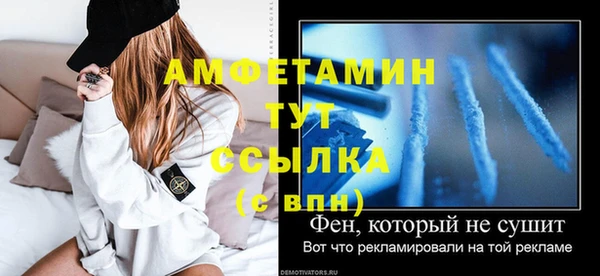 гидропоника Алексеевка