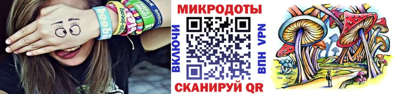 купить   Амурск  Псилоцибиновые грибы прущие грибы 